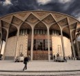 Tehran Attractions