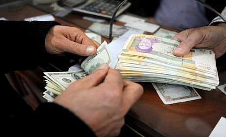 العملة الايرانية 