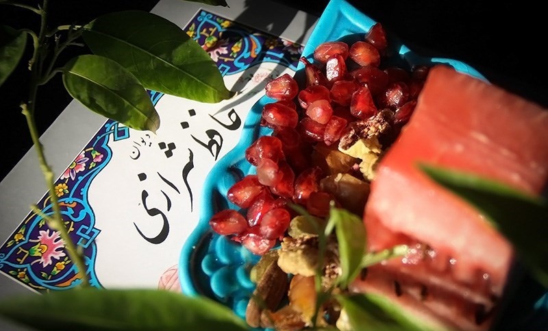 لیلة یلدا ایران 