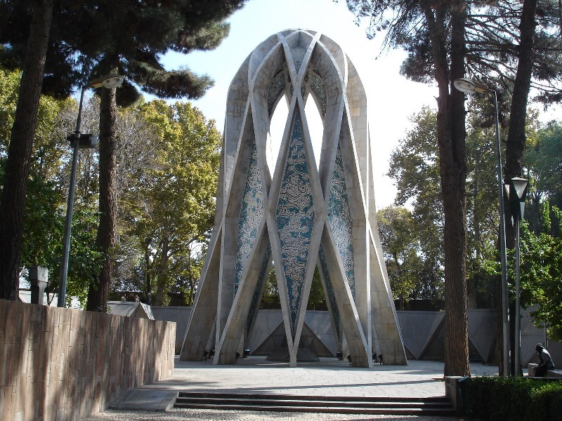 مقبرة الحکیم عمر الخیام النیشابوری مشهد