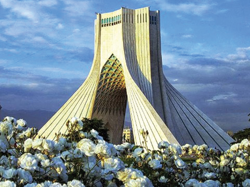 برج الحرية أزادي