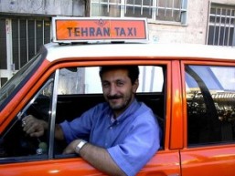 دليل اللغة الفارسية: كيف نقوم بطلب سيارة أجرة في إيران