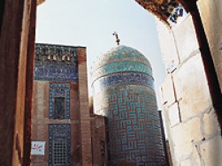 Ardabil Attractions