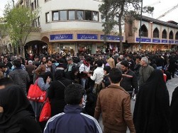 سوق ريفی طهران