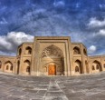 Tabriz Attractions