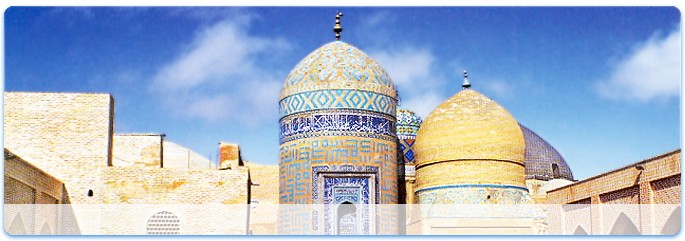 اردبیل اردبیل