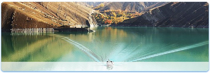 البرز البرز