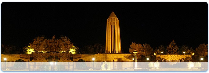 همدان 