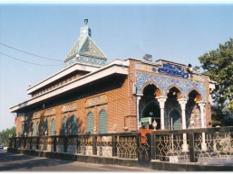 Danaye Ali Danaye Ali