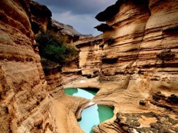 Qeshm Geopark