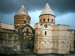  UNESCO en Irán