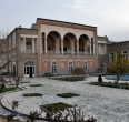 Tabriz