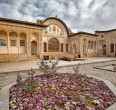 Kashan