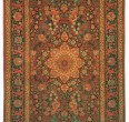 Persian Carpet