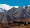 4 Seasons in Iran