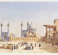 Drawings of Old Iran