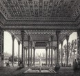 Drawings of Old Iran