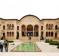 Kashan