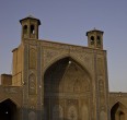 Shiraz in Iran
