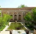 Yazd in Iran