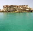 Qeshm Island