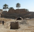 Qeshm Island