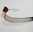 Persian Calligraphy