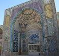 Qazvin