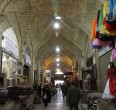 Bazaar 