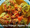 Иранская кухня