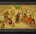 Persian Miniature