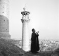 Irán 1950-1955