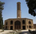 Yazd