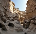 La isla de Qeshm