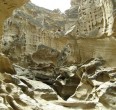 La isla de Qeshm