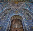 Mezquita