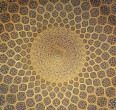 Mezquita