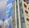 Современное искусство Ирана