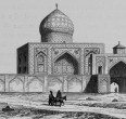 Dibujos de Irán antiguo 
