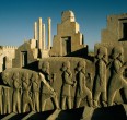 Persepolis