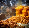 Basar