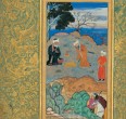 Persian Miniature