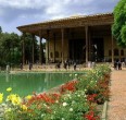 Isfahan