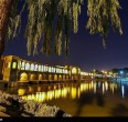 Isfahan