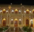 Yazd