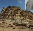 Qeshm Insel