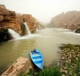 Khuzestan Provinz