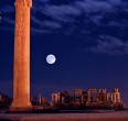 Persepolis 