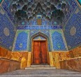 Isfahan