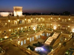 Yazd - Dad House